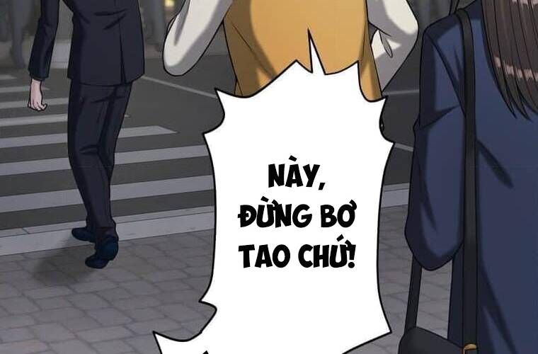 Giáo Viên Ác Quỷ Saiko - Chapter 103 - Page 227