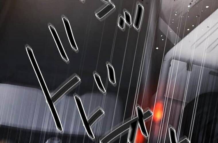 Giáo Viên Ác Quỷ Saiko - Chapter 103 - Page 231