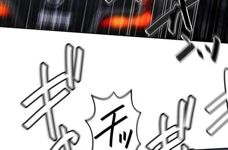 Giáo Viên Ác Quỷ Saiko - Chapter 103 - Page 232