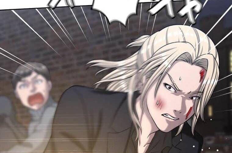 Giáo Viên Ác Quỷ Saiko - Chapter 103 - Page 233