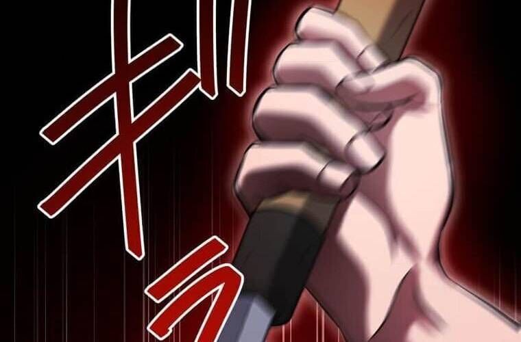 Giáo Viên Ác Quỷ Saiko - Chapter 103 - Page 243