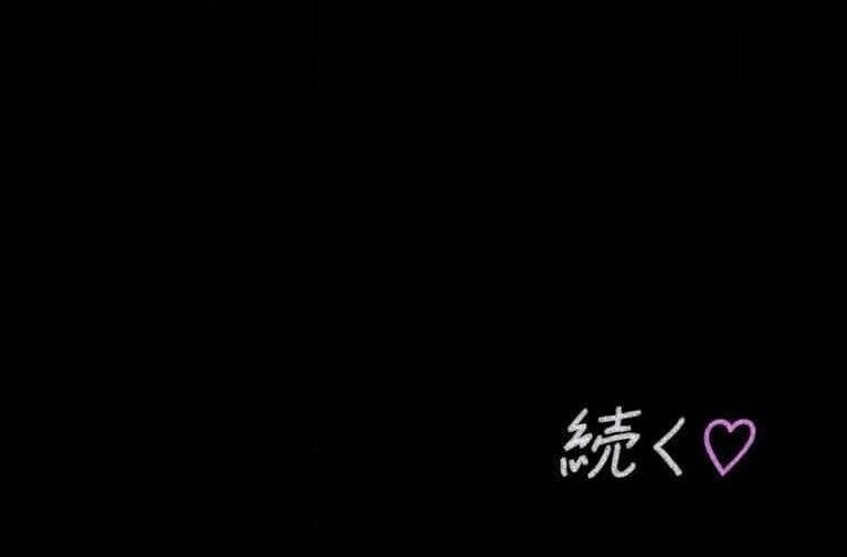 Giáo Viên Ác Quỷ Saiko - Chapter 103 - Page 256