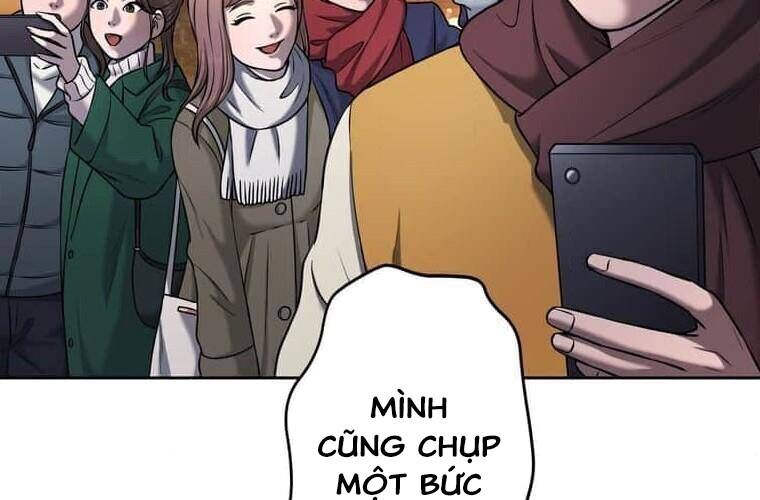 Giáo Viên Ác Quỷ Saiko - Chapter 103 - Page 58