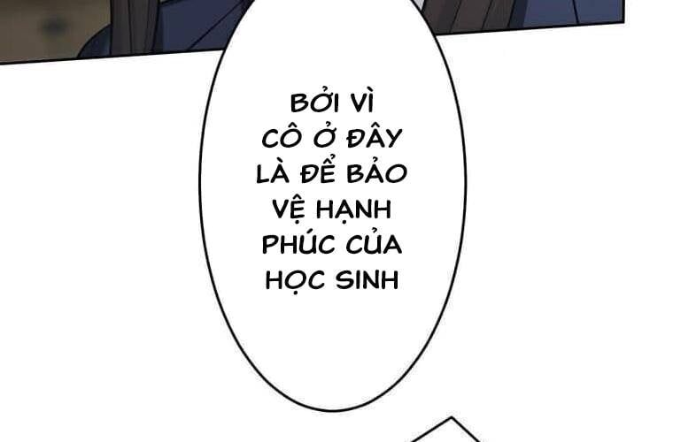 Giáo Viên Ác Quỷ Saiko - Chapter 104 - Page 103