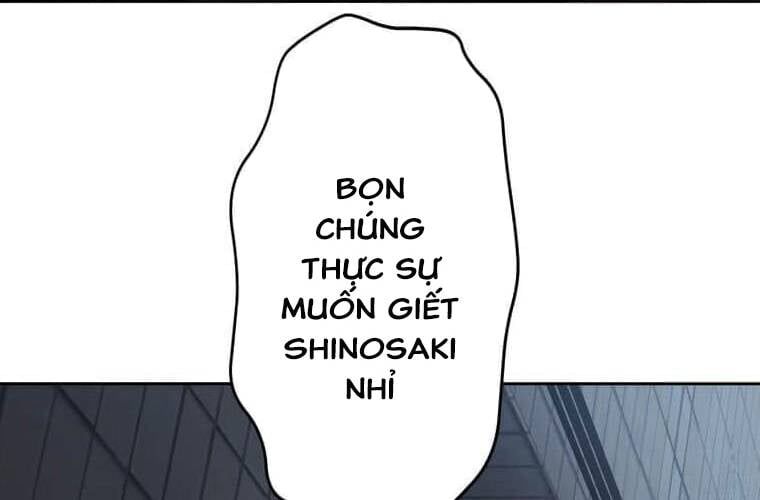 Giáo Viên Ác Quỷ Saiko - Chapter 104 - Page 126