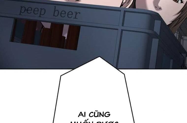 Giáo Viên Ác Quỷ Saiko - Chapter 104 - Page 128