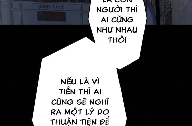 Giáo Viên Ác Quỷ Saiko - Chapter 104 - Page 137