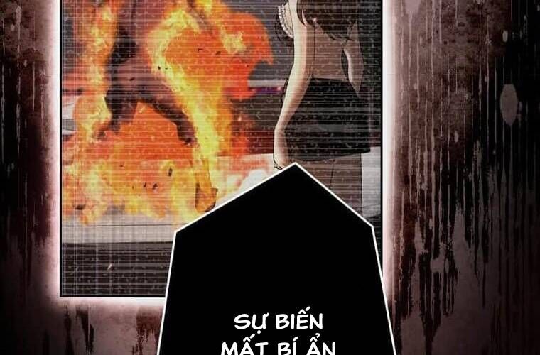 Giáo Viên Ác Quỷ Saiko - Chapter 104 - Page 141