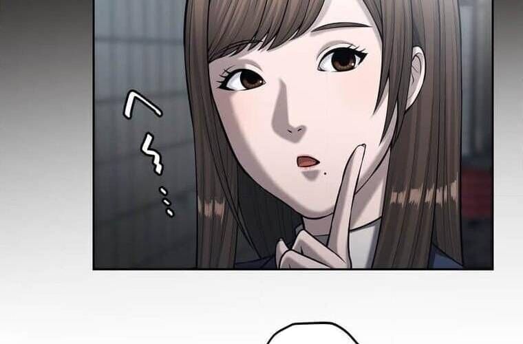 Giáo Viên Ác Quỷ Saiko - Chapter 104 - Page 143