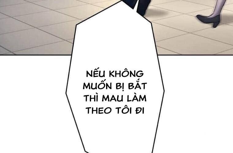 Giáo Viên Ác Quỷ Saiko - Chapter 104 - Page 168