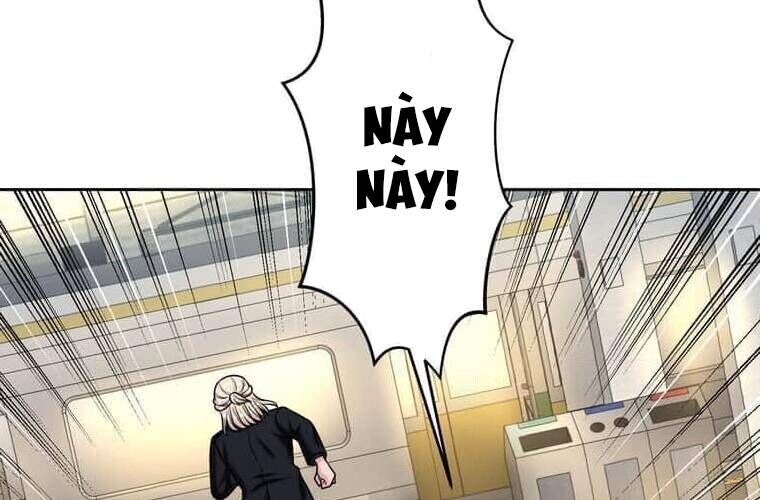 Giáo Viên Ác Quỷ Saiko - Chapter 104 - Page 172