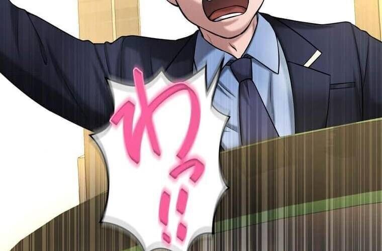 Giáo Viên Ác Quỷ Saiko - Chapter 104 - Page 186