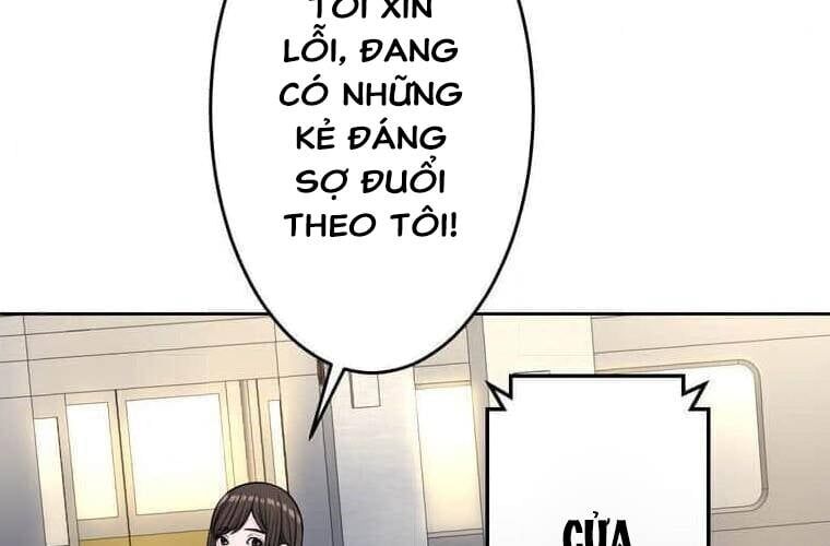 Giáo Viên Ác Quỷ Saiko - Chapter 104 - Page 188