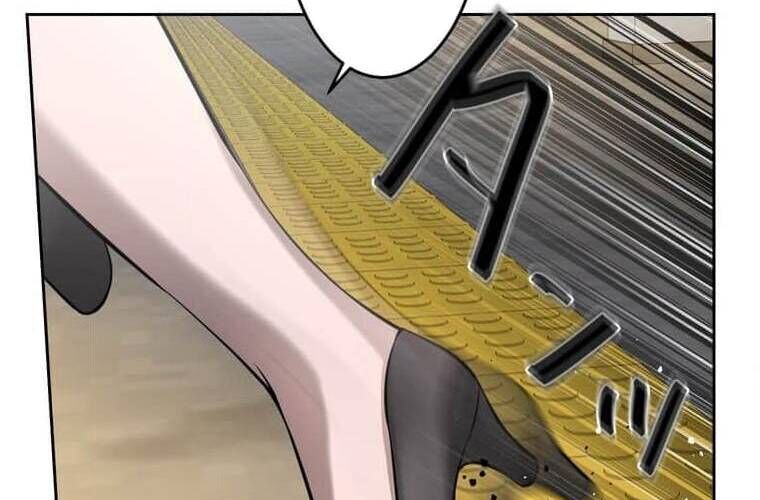 Giáo Viên Ác Quỷ Saiko - Chapter 104 - Page 201