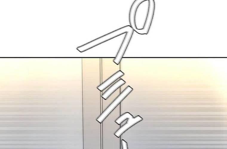 Giáo Viên Ác Quỷ Saiko - Chapter 104 - Page 209