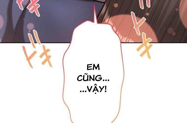 Giáo Viên Ác Quỷ Saiko - Chapter 104 - Page 216