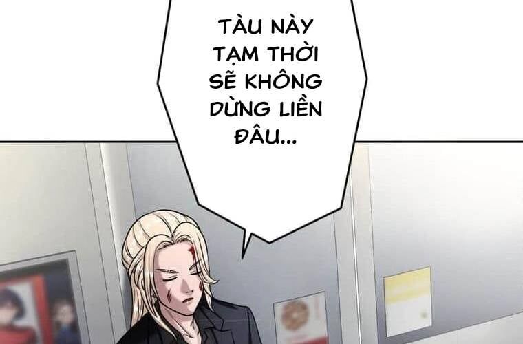 Giáo Viên Ác Quỷ Saiko - Chapter 104 - Page 221