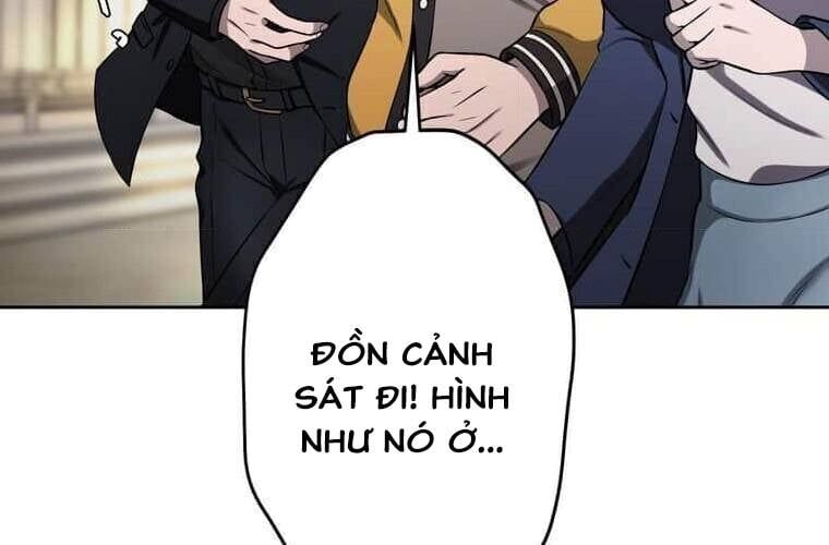 Giáo Viên Ác Quỷ Saiko - Chapter 104 - Page 23