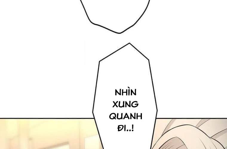 Giáo Viên Ác Quỷ Saiko - Chapter 104 - Page 233
