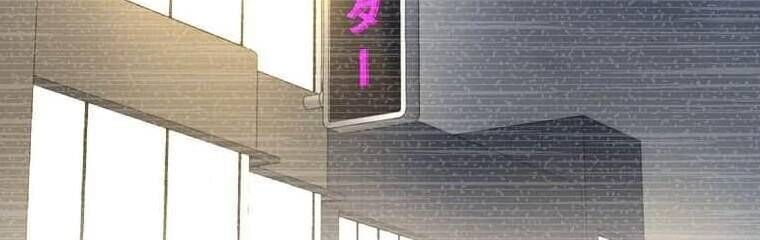 Giáo Viên Ác Quỷ Saiko - Chapter 104 - Page 43