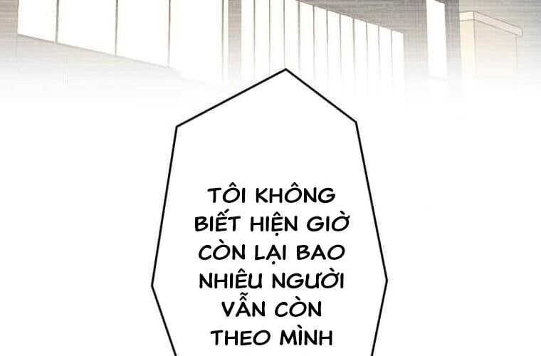 Giáo Viên Ác Quỷ Saiko - Chapter 104 - Page 44
