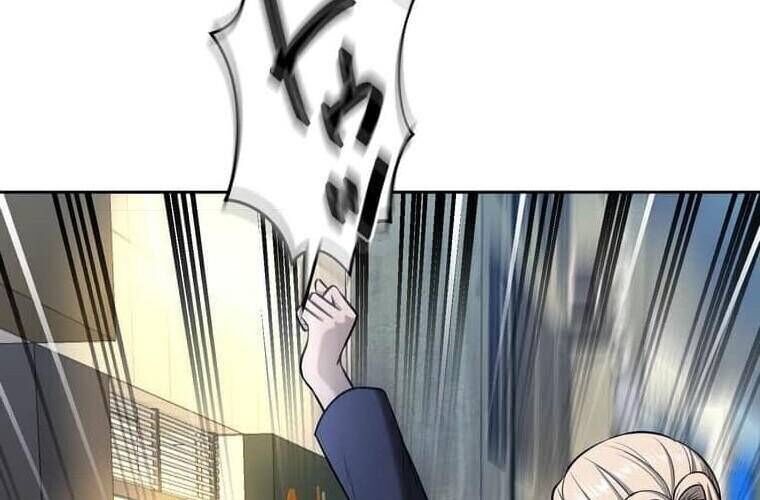 Giáo Viên Ác Quỷ Saiko - Chapter 104 - Page 66