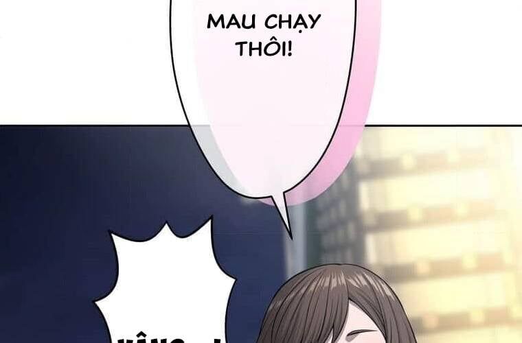 Giáo Viên Ác Quỷ Saiko - Chapter 104 - Page 74