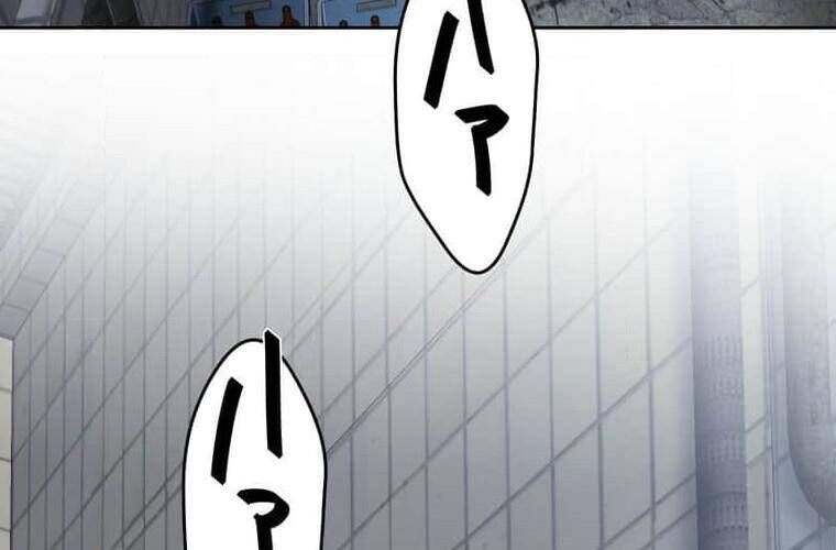 Giáo Viên Ác Quỷ Saiko - Chapter 104 - Page 80