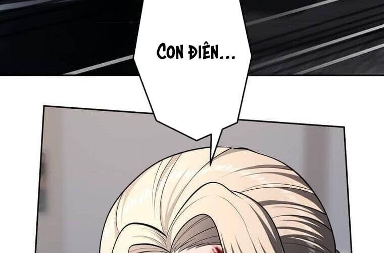 Giáo Viên Ác Quỷ Saiko - Chapter 105 - Page 108