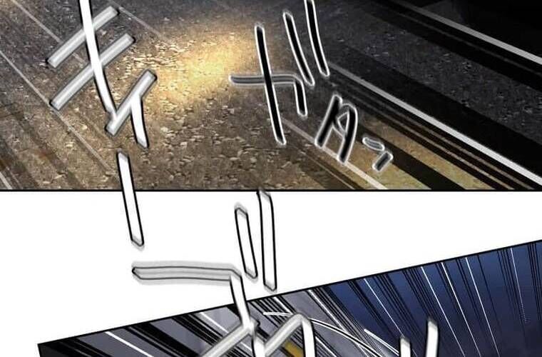 Giáo Viên Ác Quỷ Saiko - Chapter 105 - Page 123