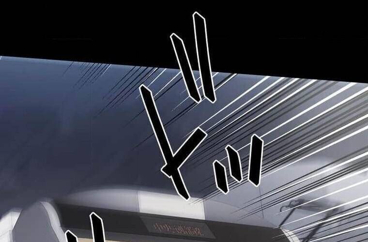 Giáo Viên Ác Quỷ Saiko - Chapter 105 - Page 160