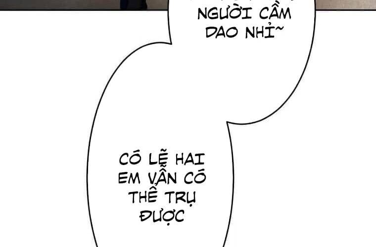 Giáo Viên Ác Quỷ Saiko - Chapter 105 - Page 18