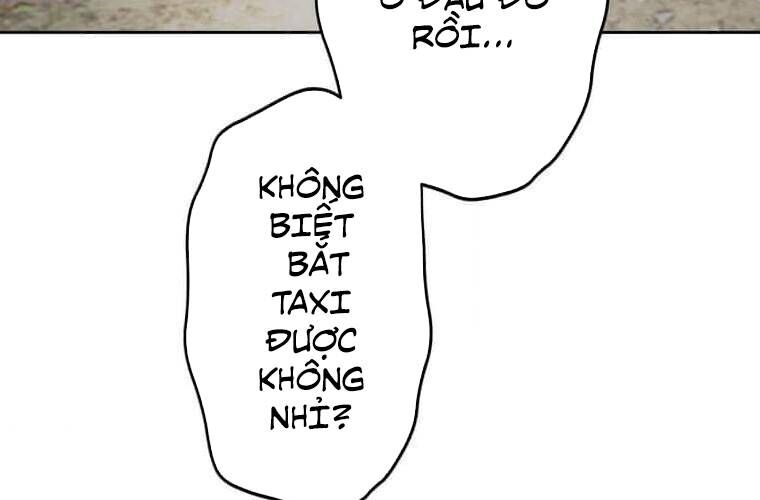 Giáo Viên Ác Quỷ Saiko - Chapter 105 - Page 188