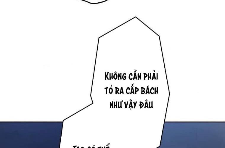 Giáo Viên Ác Quỷ Saiko - Chapter 105 - Page 189