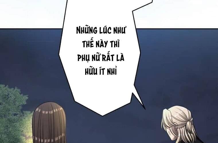 Giáo Viên Ác Quỷ Saiko - Chapter 105 - Page 198