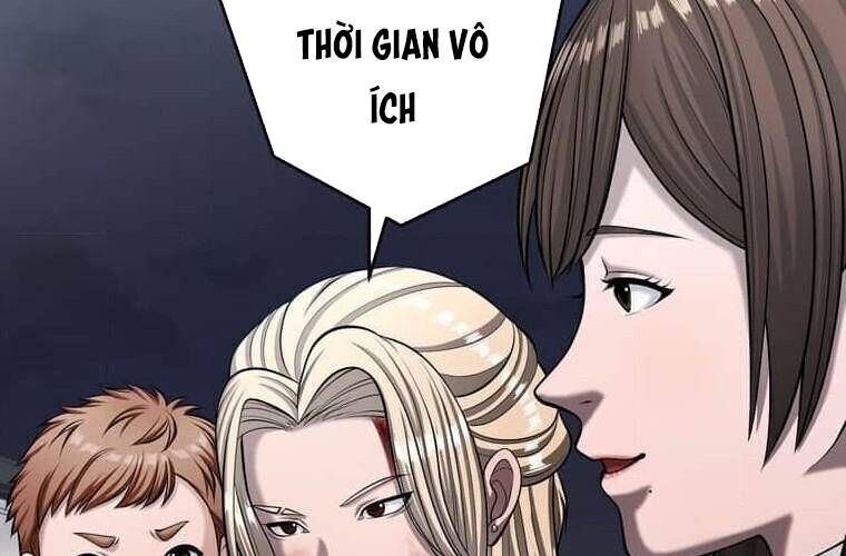 Giáo Viên Ác Quỷ Saiko - Chapter 105 - Page 202