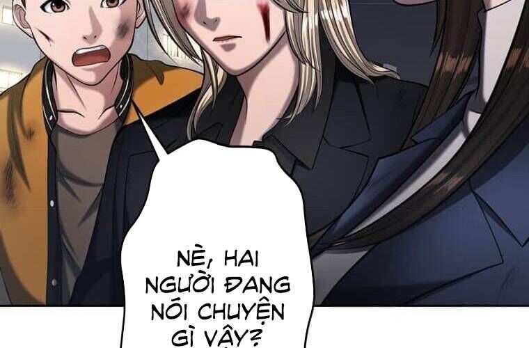 Giáo Viên Ác Quỷ Saiko - Chapter 105 - Page 203
