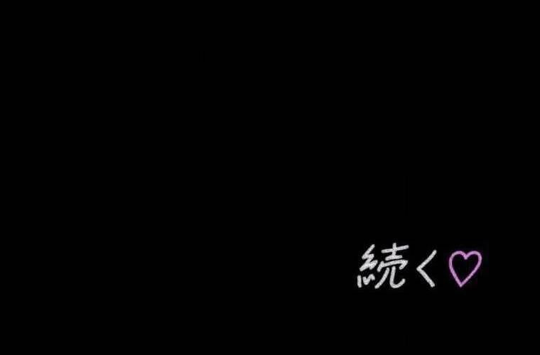 Giáo Viên Ác Quỷ Saiko - Chapter 105 - Page 215