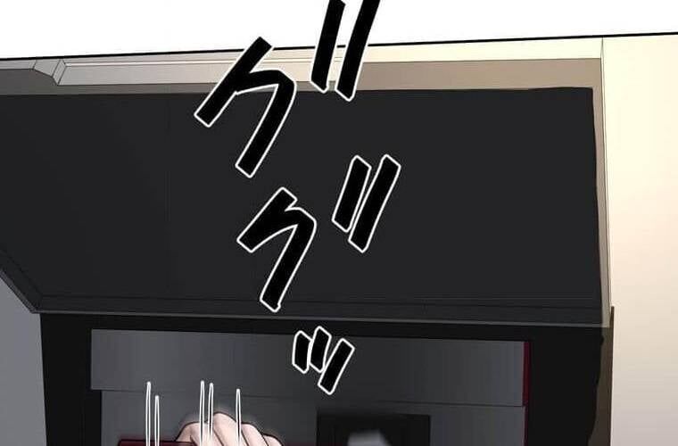 Giáo Viên Ác Quỷ Saiko - Chapter 105 - Page 51