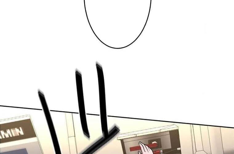 Giáo Viên Ác Quỷ Saiko - Chapter 105 - Page 53