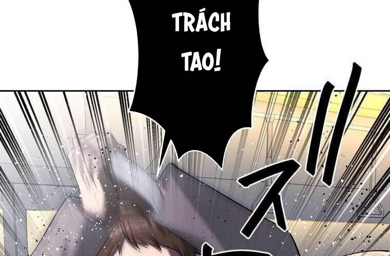 Giáo Viên Ác Quỷ Saiko - Chapter 105 - Page 57