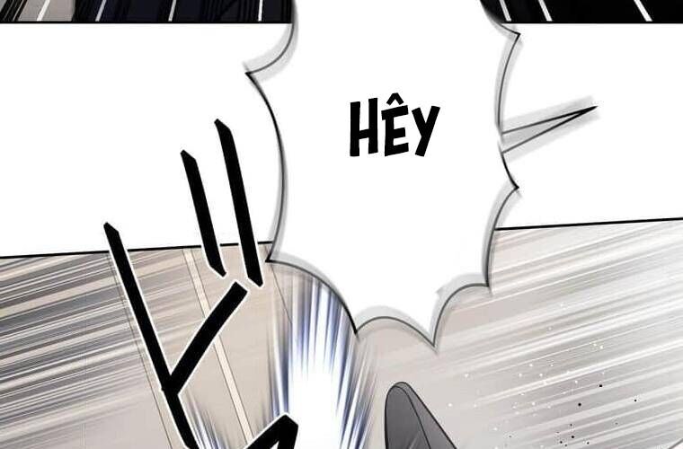 Giáo Viên Ác Quỷ Saiko - Chapter 105 - Page 60