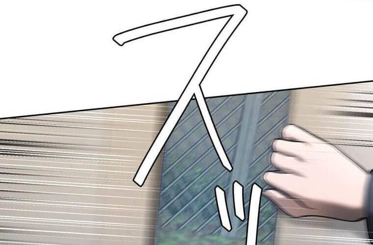 Giáo Viên Ác Quỷ Saiko - Chapter 105 - Page 63