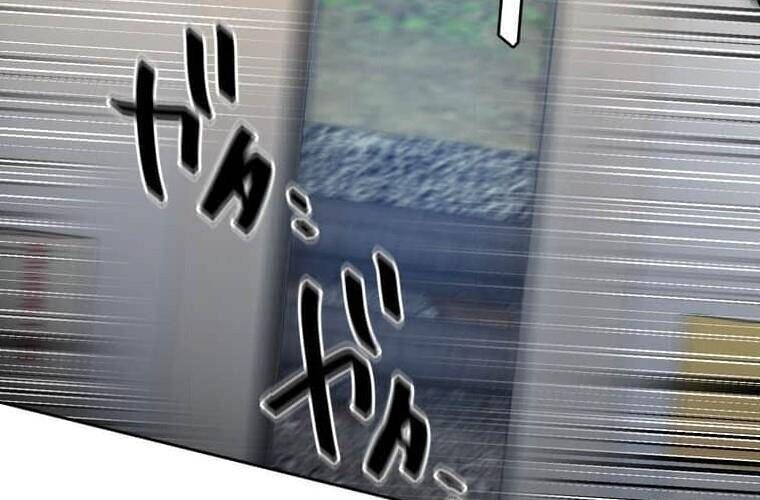 Giáo Viên Ác Quỷ Saiko - Chapter 105 - Page 64