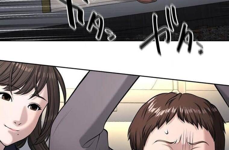 Giáo Viên Ác Quỷ Saiko - Chapter 105 - Page 68