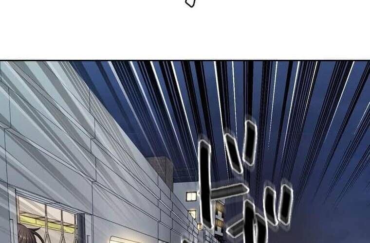 Giáo Viên Ác Quỷ Saiko - Chapter 105 - Page 70