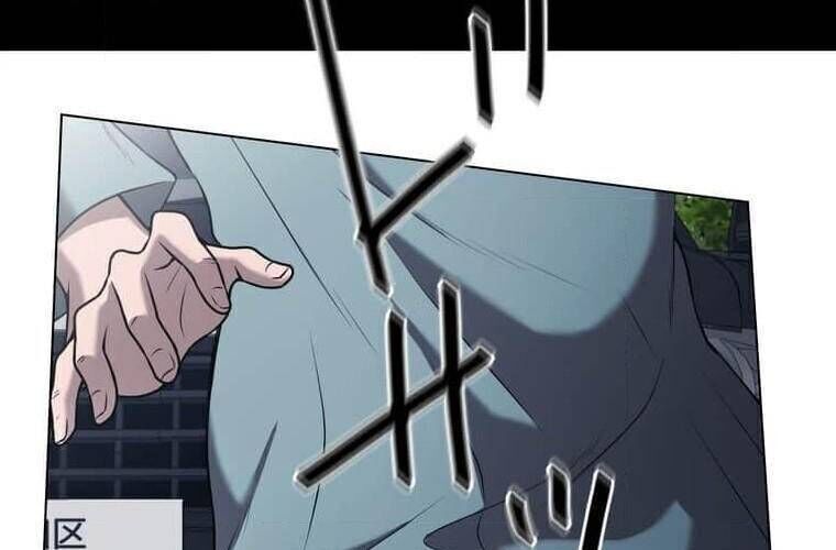 Giáo Viên Ác Quỷ Saiko - Chapter 106 - Page 105