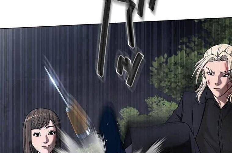 Giáo Viên Ác Quỷ Saiko - Chapter 106 - Page 119