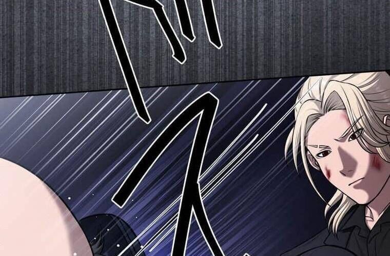 Giáo Viên Ác Quỷ Saiko - Chapter 106 - Page 123