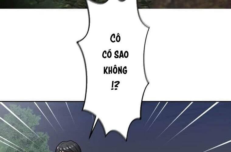 Giáo Viên Ác Quỷ Saiko - Chapter 106 - Page 14